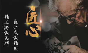 安氏定制板材?|?環(huán)保健康板材，守護(hù)您的家